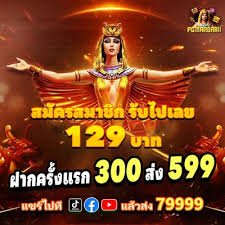 jago368